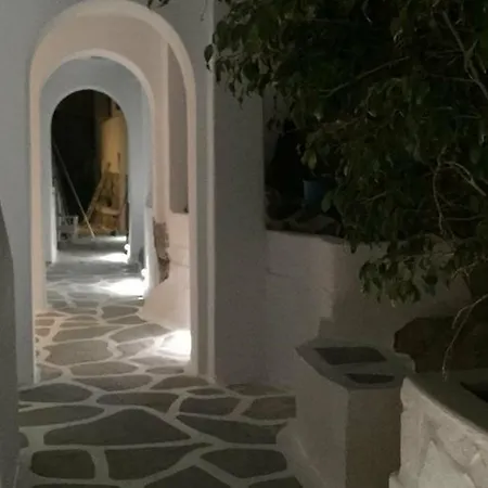 Paolas τown Boutique 4* Mykonos Town